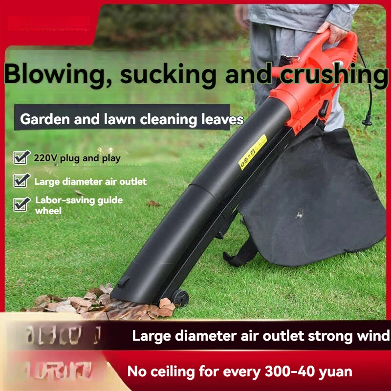 Electric Blown Leaf Suction Machine 3200w Handheld Electric Leaf Cleaning Machine