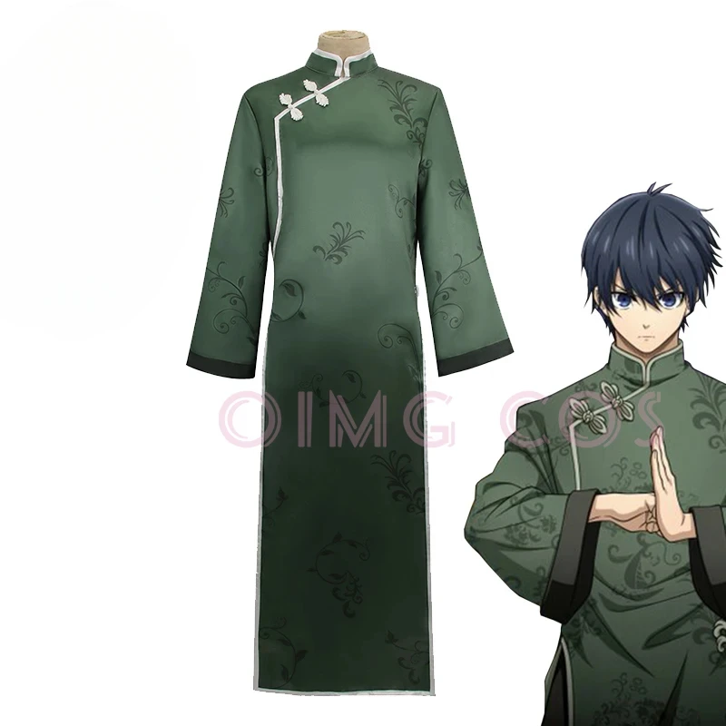 

Isagi Yoichi Cosplay Costume BLUE LOCK Chinese Kung Fu Carnival Uniform Anime Halloween Costumes Game