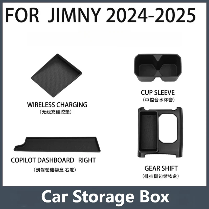 For Suzuki Jimny 2024-2025 Car Center Console Storage Box Wireless Charging Silicone Pad Cup Holder Auto Interior Accessories