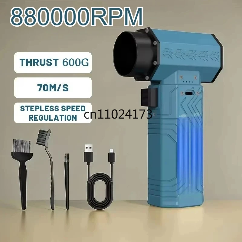 

Air Blower 880000RPM High Speed Mini Turbo Jet Fan 10000MAH 600g Thrust 70m/s Wind Brushless Duster leaf Removal Dryer keyboard