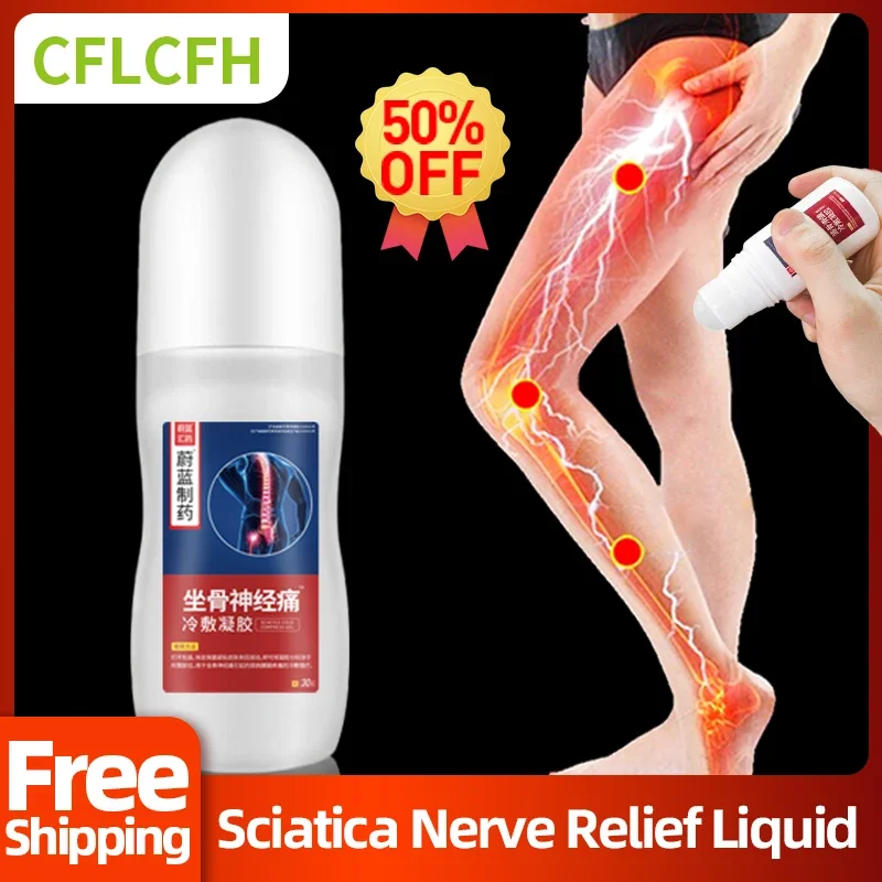 

Sciatica Pain Relief Piriformis Muscle Syndrome Lumbar Disc Leg Numbness Sciatic Nerve Treatment Medicine Cold Compress Liquid