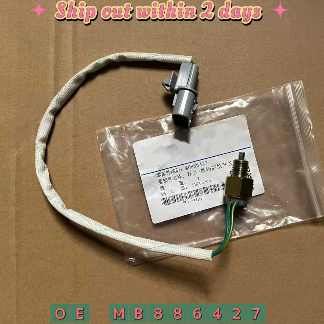 

MB886427 Gearshift 4DW Lamp Switch For Mitsubishi Pickup Sport K72T K74T K76T 4D56 K94W K96W