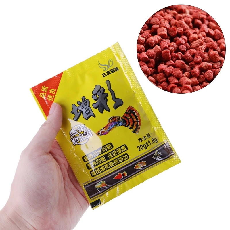 367A Small Fish Food Aquarium Feed Nutrition Balance Body Growth Feed Supplies for Water for Tank Cute Fishes Delicious Dishe