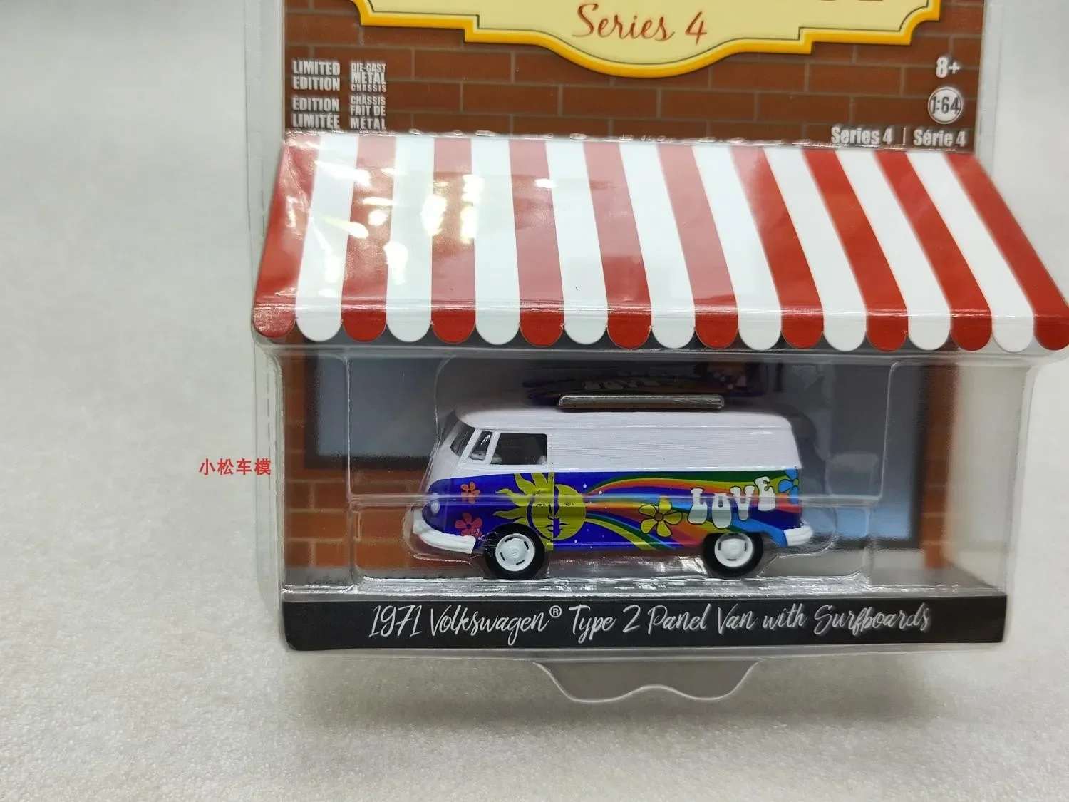 GreenLight 16 Hobby Store Serie 4-1971 Volkswagen tipo 2 Panel Van amor y tabla de surf modelos de coches de aleación coleccionables pasatiempos juguete