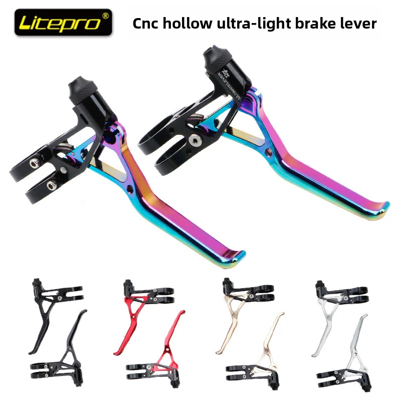 

Litepro brake lever road bike small wheel V brake lever 64g LPCNC handbrake lightweight color version
