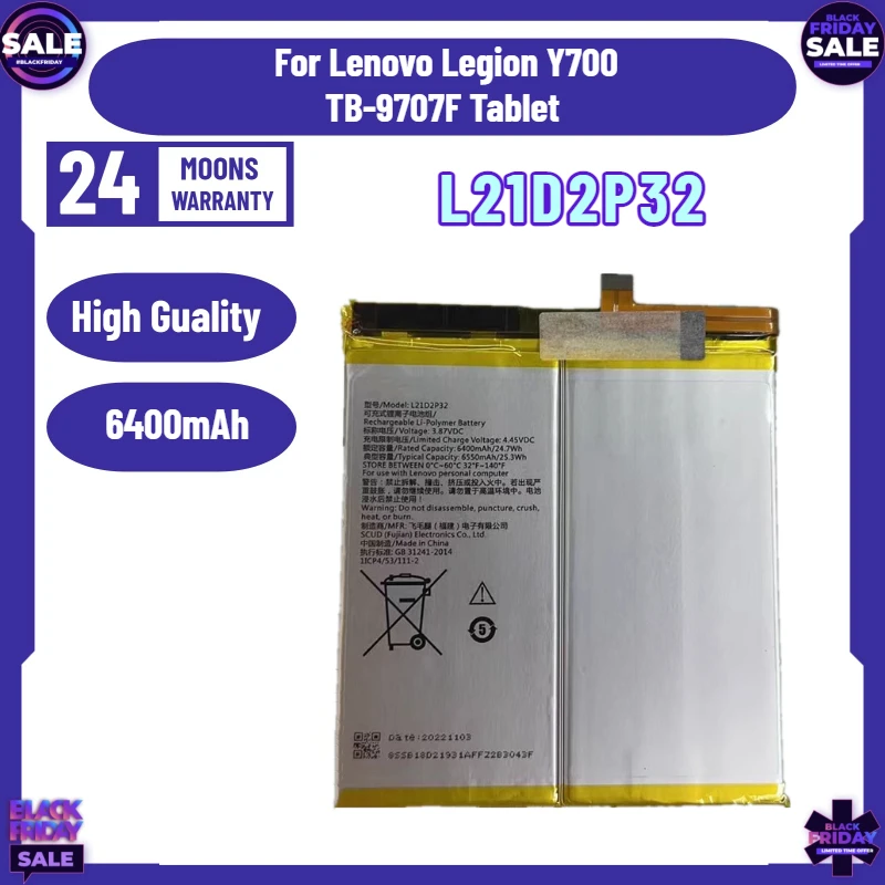 

6400mAh L21D2P32 Battery for Lenovo Legion Y700 TB-9707F Tablet 1 Generation TB-320FC 2 Generation TB-9707F