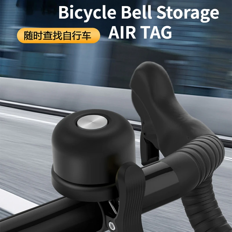 

Bicycle Bell Highway Vehicle Loss Prevention Device Bell Waterproof and Anti Theft Positioning Bell Bicycle Accessories