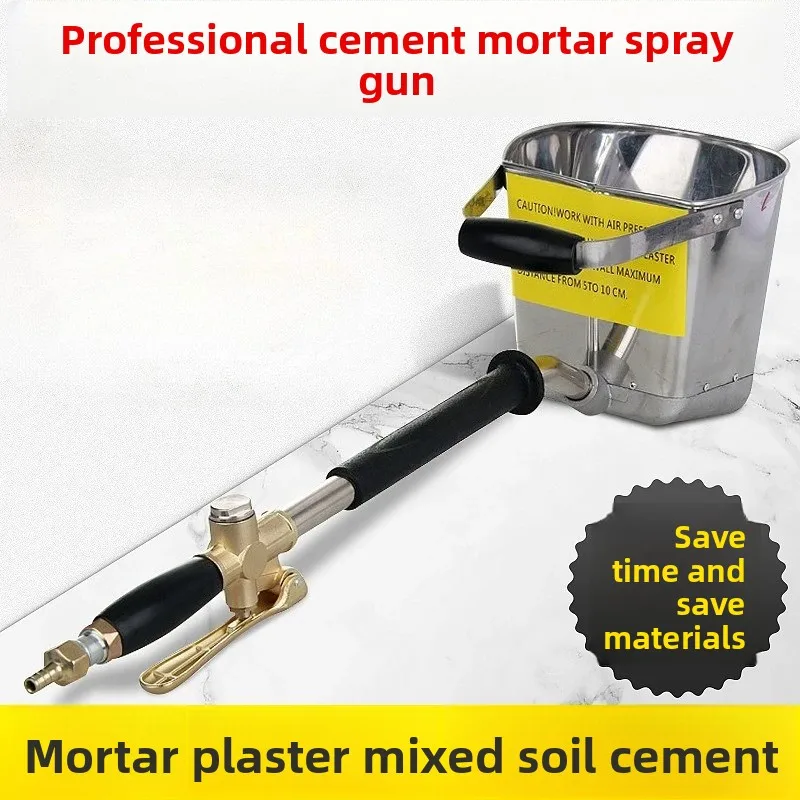 Stable Cement Mortar Spraying Machine Automatic Pneumatic Sprayer with Spray Gun for Internal & External Wall