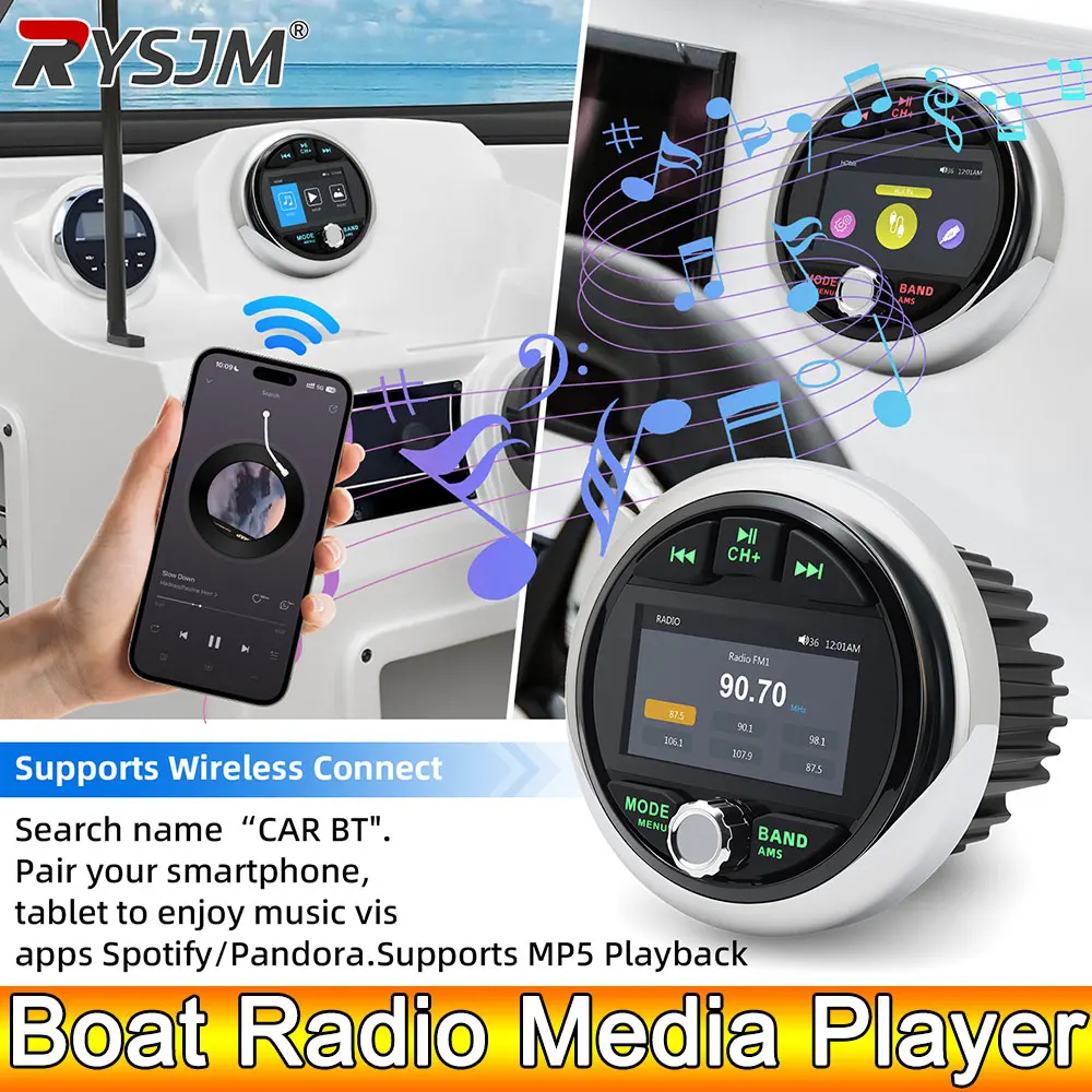 

AD MP5 Marine Stereo 7 Colors Waterproof IPX5 Boat Radio Player Bluetooth-compatible FM AM RDS Audio For Yacht ATV UTV Cart