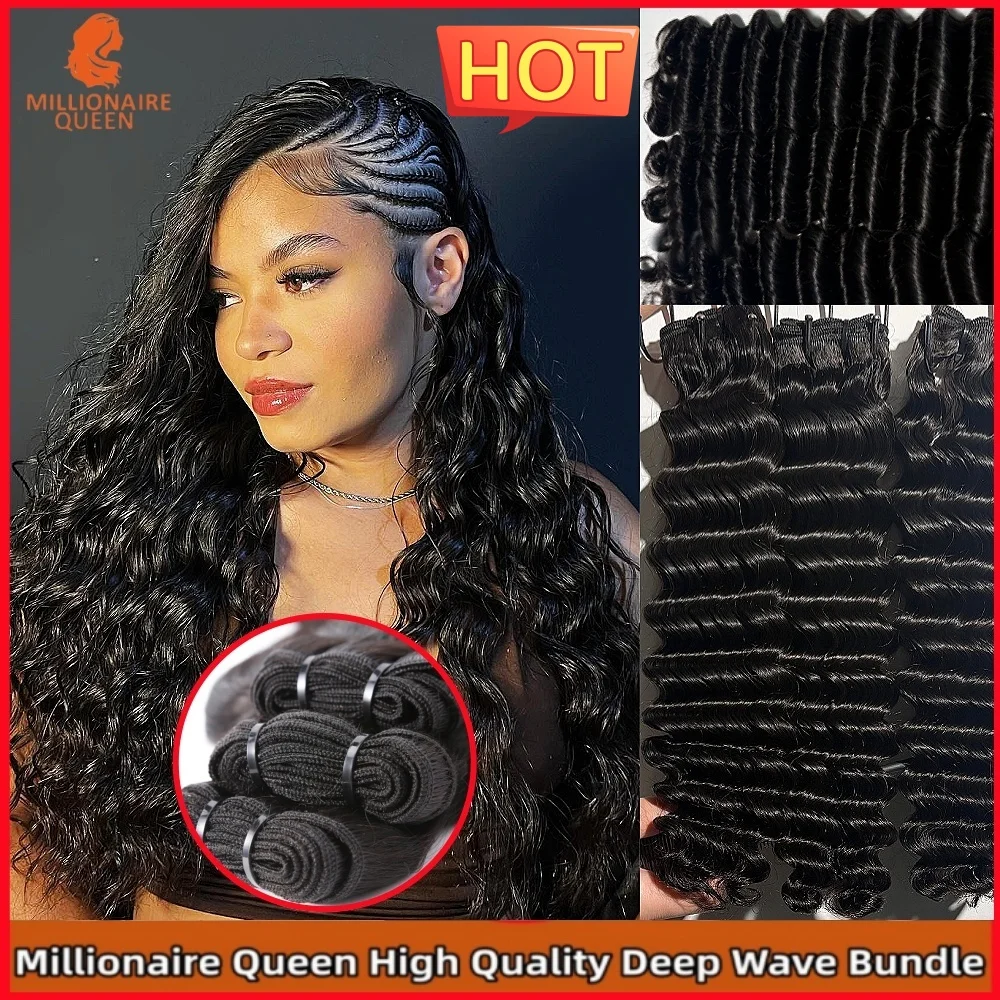 

Натуральные кудрявые волосы Deep Wave, 100% человеческие, двойная прядь, необработанные бразильские волосы, распродажа для женщин, серия Millionaire Queen