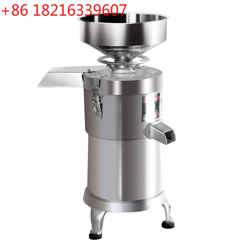 Soymilk Machine Household Small Filter-Free Slurry Separation And Polishing Machine Commercial Breakfast Shop Rice Milk Machine