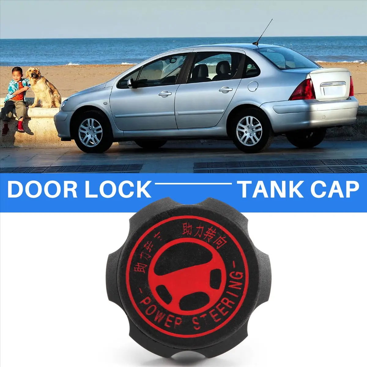 #62D (Black)Car Hydraulic Reservoir Cap Steering Machine Power Oil Lid 4009P6,Automotive Parts & Accessories