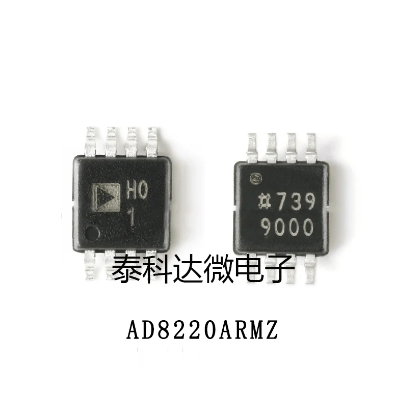 10Pcs~50Pcs Original AD8220ARMZ AD8220ARM AD8220 MSOP-8