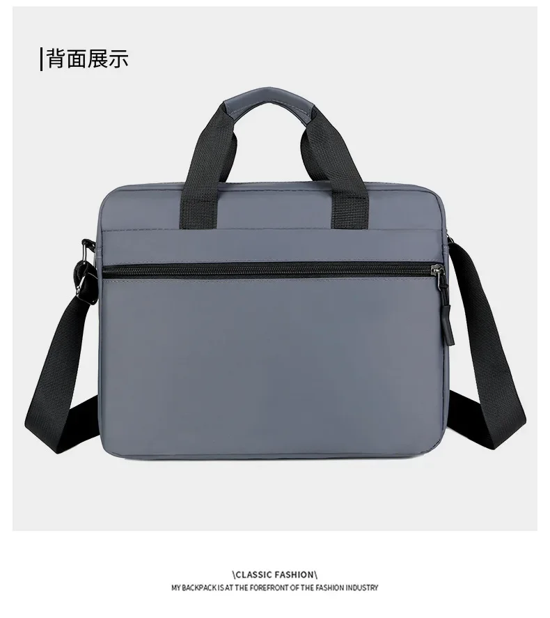 New Men's Large-capacity Horizontal Shoulder Bag Messenger Bag Briefcase Multifunctional Simple A4 Book Handbag Business Bag 가방
