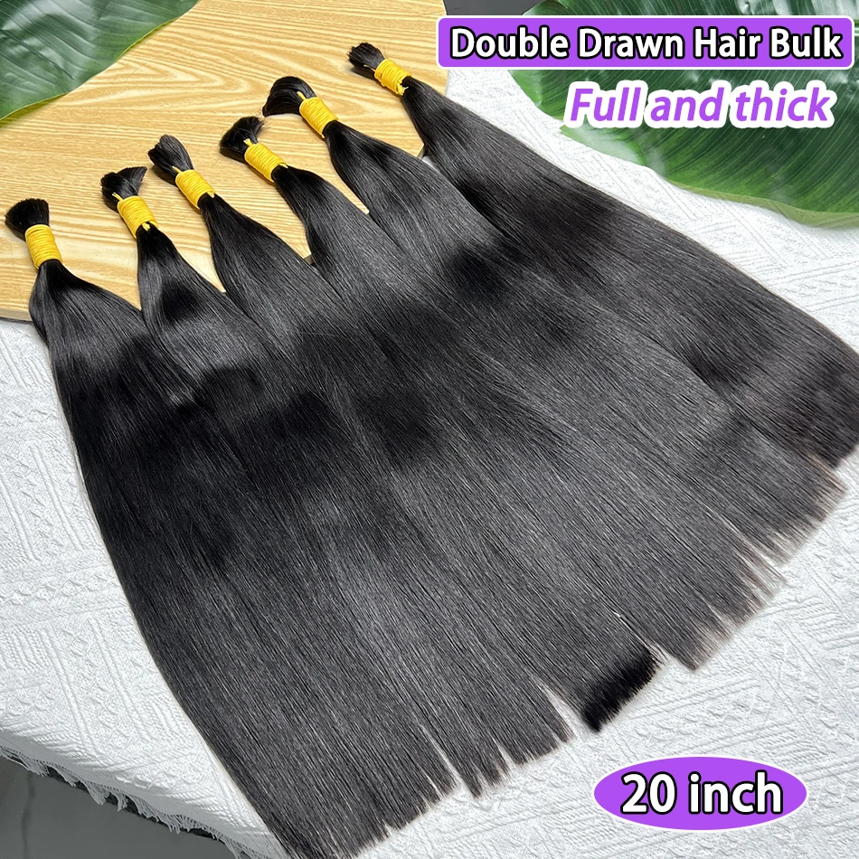 شعر بشري مفرود مزدوج المسحوب للتضفير بدون لحمة وصلة شعر 100 جرام/قطعة # 1B لون طبيعي ضفائر شعر عذراء خام