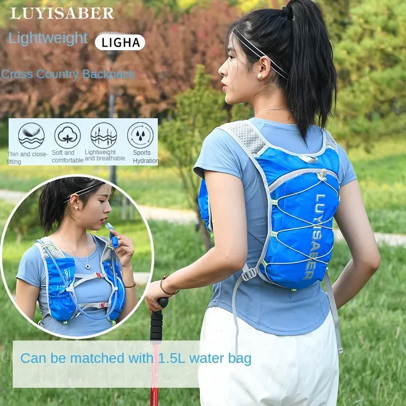 Ultralight Running Bag New Functional Women's Off-road Backpack Men's Outdoor Hiking Marathon Hydrating Water Bag Cycling Bag 5L