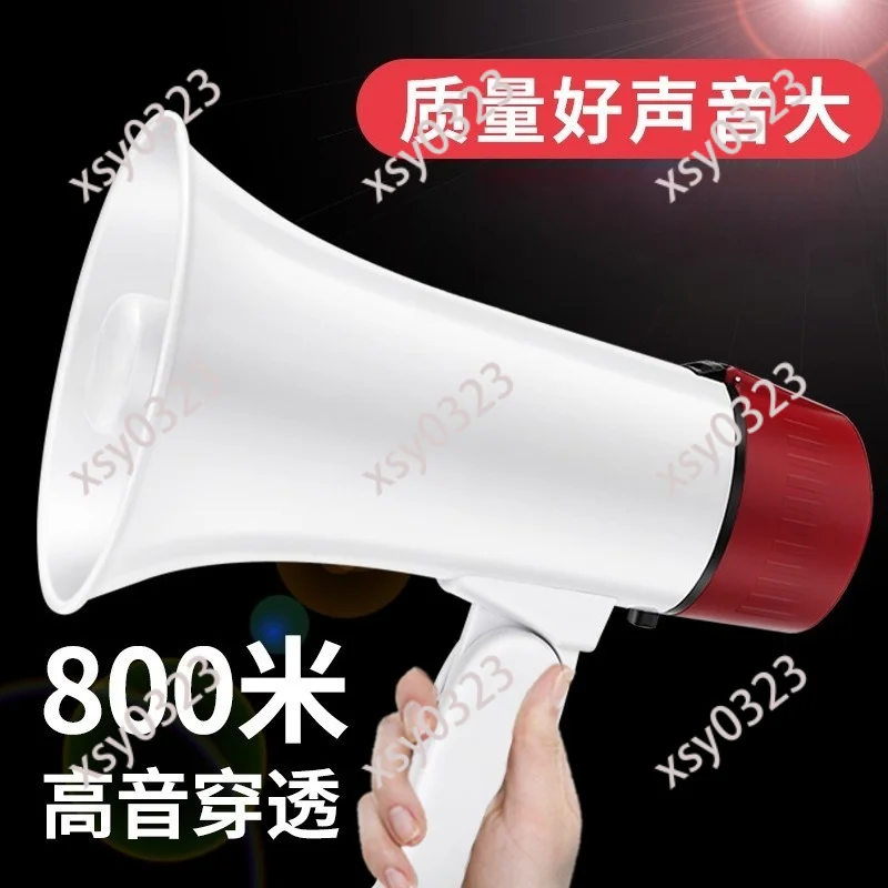 

Foldable Handheld Megaphone Portable Recording Loudspeaker Outdoor Broadcast Horn