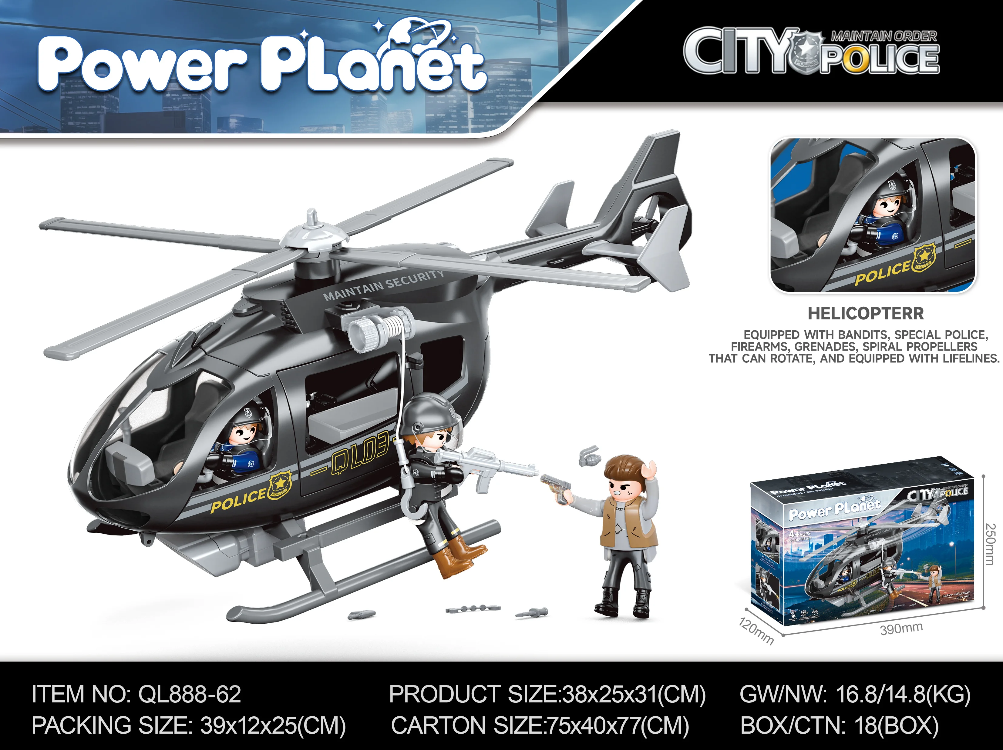 

Power Planet Special Police Vehicle Alloy Car Diecast Metal Model Sound & Light Pull Back Toy Interior Ornaments Children Gifts
