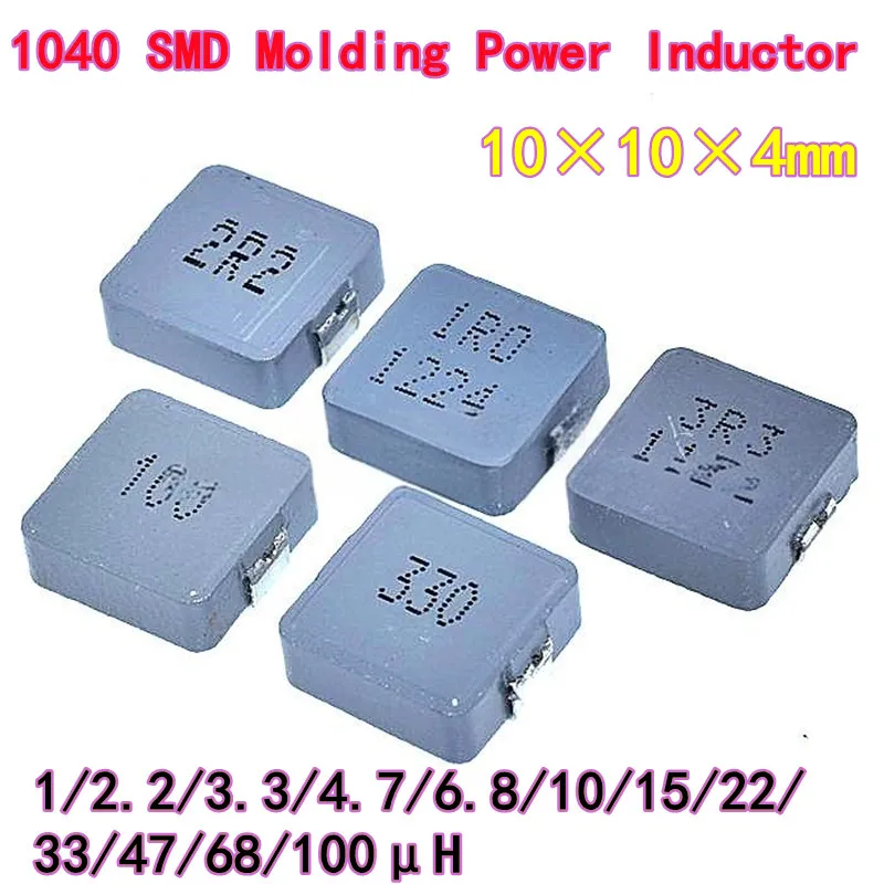 10PCS 1040 5A SMD Molding Power Inductor Inductance Values 1μH 2.2μH 3.3uh 4.7μH 6.8μH 10/15/22/33μH 47μH 100μH 10x10x4mm