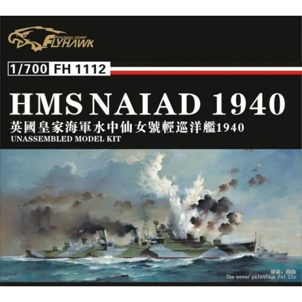 Flyhawk FH1112 1/700 HMS Naiad Light Cruiser - Kit de modelo em escala de montagem