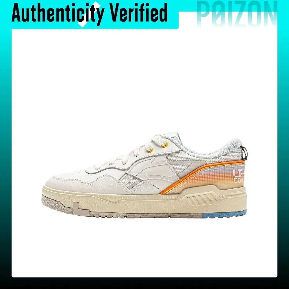 Li Ning Common 80s Synthetic Leather Slip Resistant Lightweight Low top Skateboard Shoes Men's White Yellow AGCV207-3