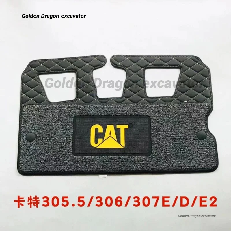 For Caterpillar cat Cat305/306/307/305.5e/307e Cab Floor Adhesive New Silk Ring Foot Pad Excavator Parts