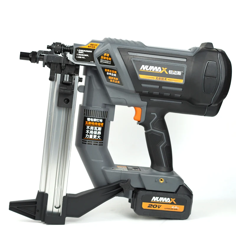 NUMAX LD40-N Lithium steel nail gun for concrete, plumbing, doors and windows，Suitable for Makita batteries