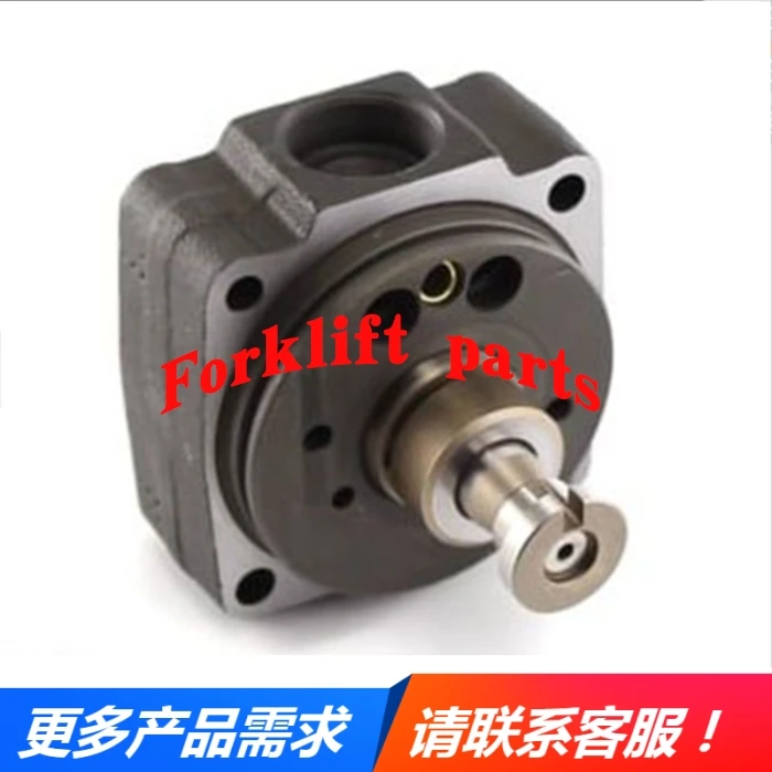 

Forklift parts Yanmar 4D94E engine FD20/30-14 generation oil pump head For KOMATSU OEM YMX1464013020