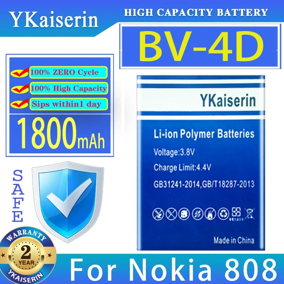 

Сменный аккумулятор YKaiserin 1800 мАч BV-4D для Nokia 808 PureView Lankku N9 16G 64G, аккумулятор для мобильного телефона