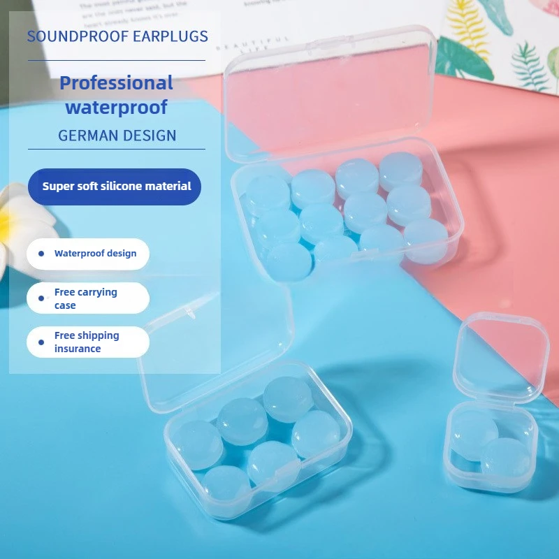 Upgraded silicone earplugs 2.5g swimming waterproof noise-reducing sleep 2 pieces 6 pieces 12 pieces