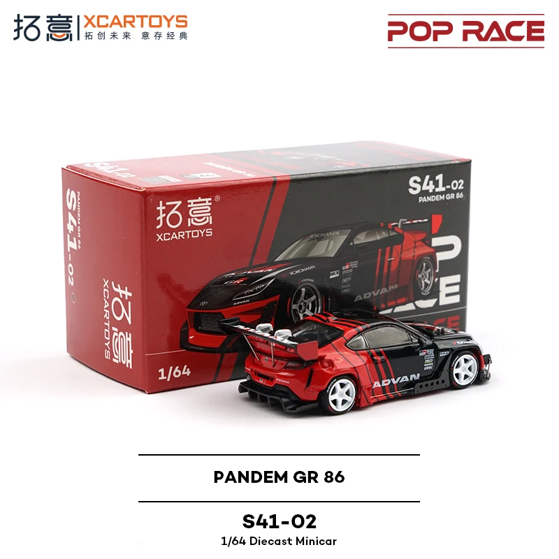 1:64 Toyota PANDEM GR86 Diecast Car Model 18+
