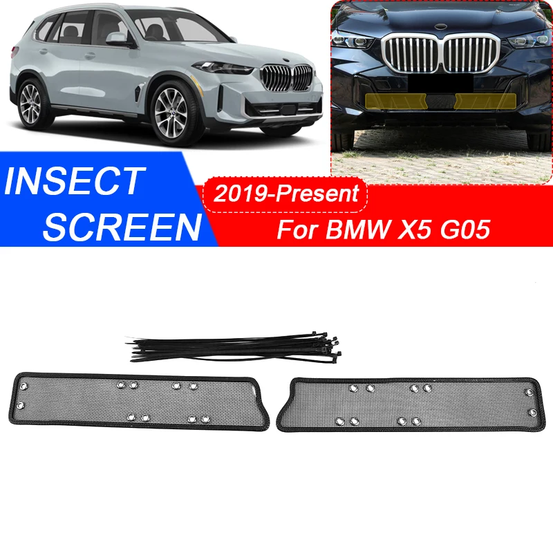 

For BMW X5 G05 2019-2025 Car Insect-proof Air Inlet Protection Cover Airin Insert Net Auto Vent Racing Grill Filter Accessory