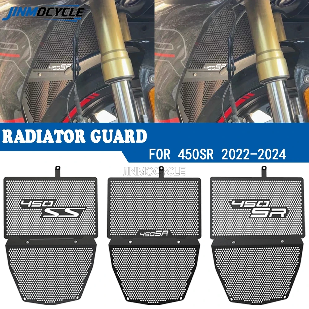 

2026 Radiator Grill Guard Oil Cooler Protector Cover Motorcycle Accessories For CFMOTO CF MOTO 450SR 450SS 450 SR/SS 2022-2025