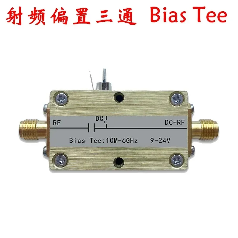 RF Bias Tee Bias Tee 10MHz-6GHz DC Break Device Bias Coaxial Feed Low Insertion Loss SMA