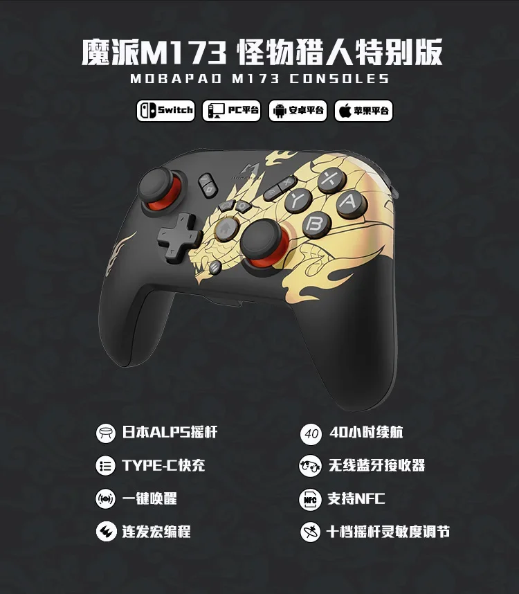 Gamepad NS Switch Wireless Controller Remote Game Joystick untuk Switch Pro Getaran HD