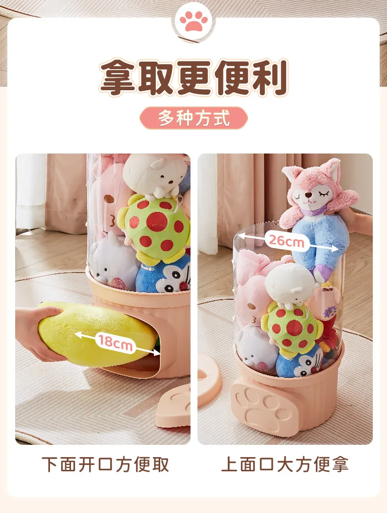 Rangement De Tubes Pour Animaux En Peluche, Seau Transparent