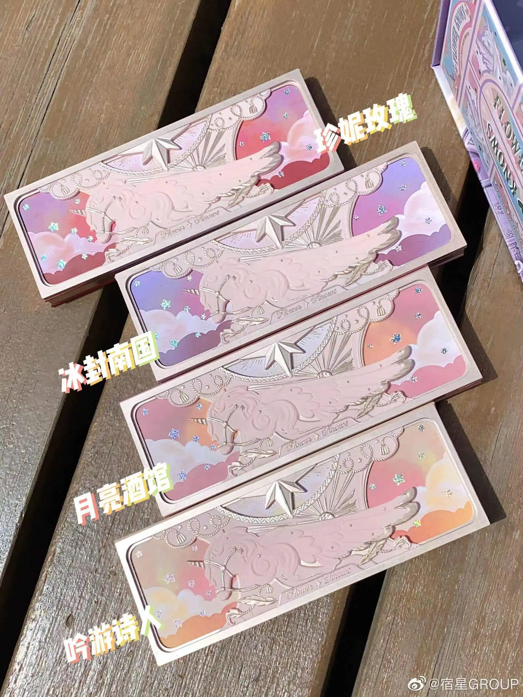 Paleta Cieni do Powiek Flower Knows Unicorn Five-Color Matte Glitter Earthy Colors