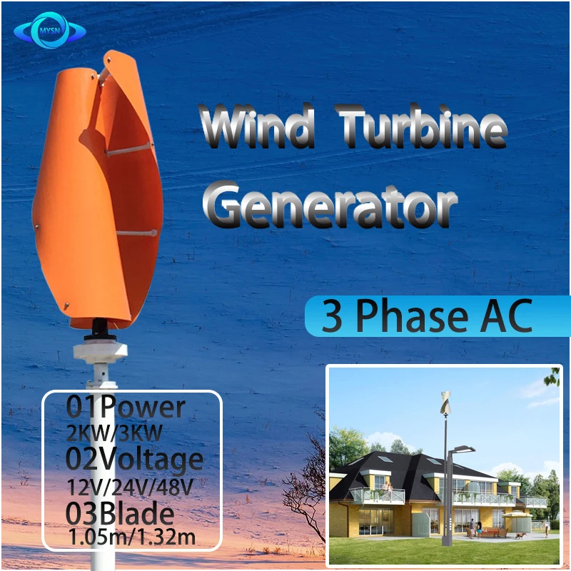 

2000W 3000W Free Energy Windmill Turbine 12V 24V 48V Vertical Axis Permanent Maglev Wind Generator With Mppt Charge Controller