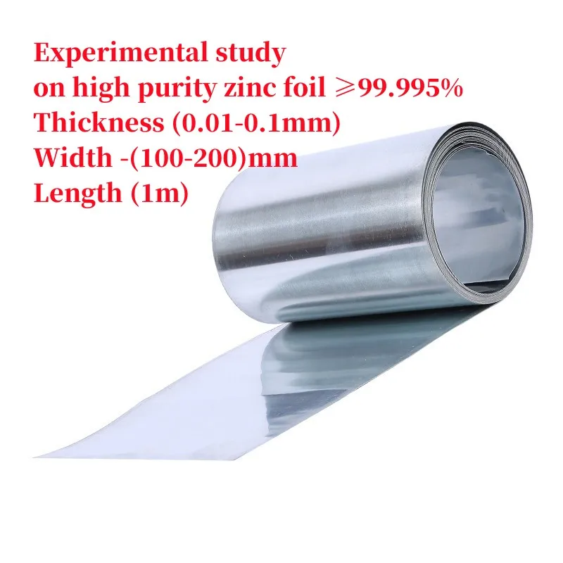 99.995% 고순도 아연 호일, 두께: 0.01 - 0.1mm 너비: 100 - 200mm 길이: 1m, 아연 양극 재질
