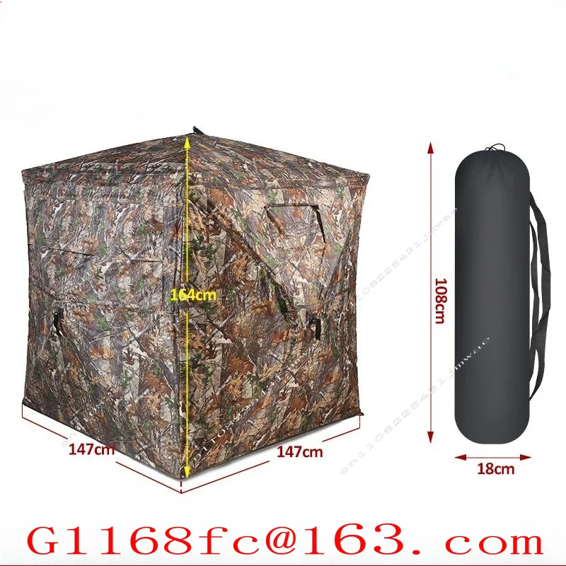 Outdoor 2-3 Person Camouflage Tent 270/360 Degree Panoramic Perspective Tent
