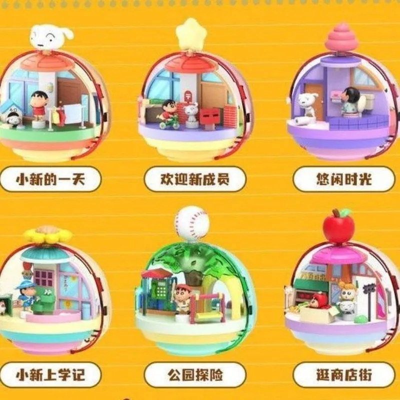 

Crayon Shin-chan Magnetic Rotating Toy Cute Cartoon Fashion Toy Ornament Collectible Model Toys Children Birthday Gift