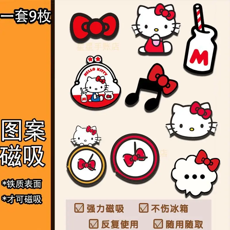 

9 шт. Kawaii Hello Kitty наклейки на холодильник для девочек аниме портативная магнитная наклейка аксессуары Kitty патч подарок пара оптовая продажа