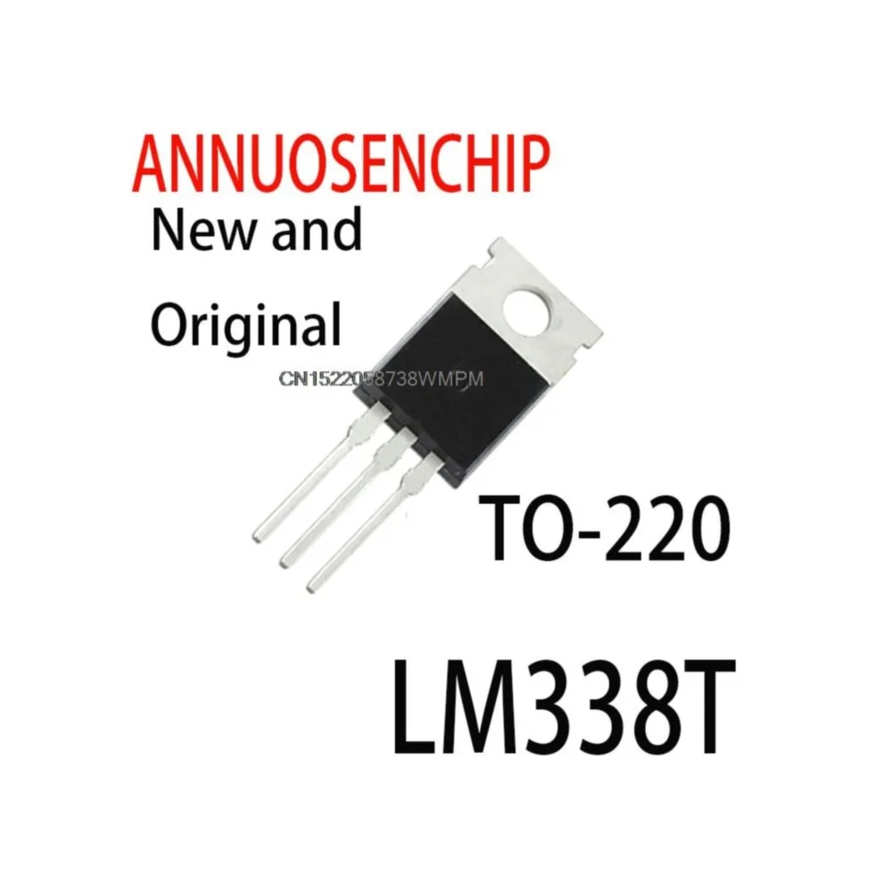 10pcs New and Original 1.2V To 32V 5A LM338 LM338T TO-220