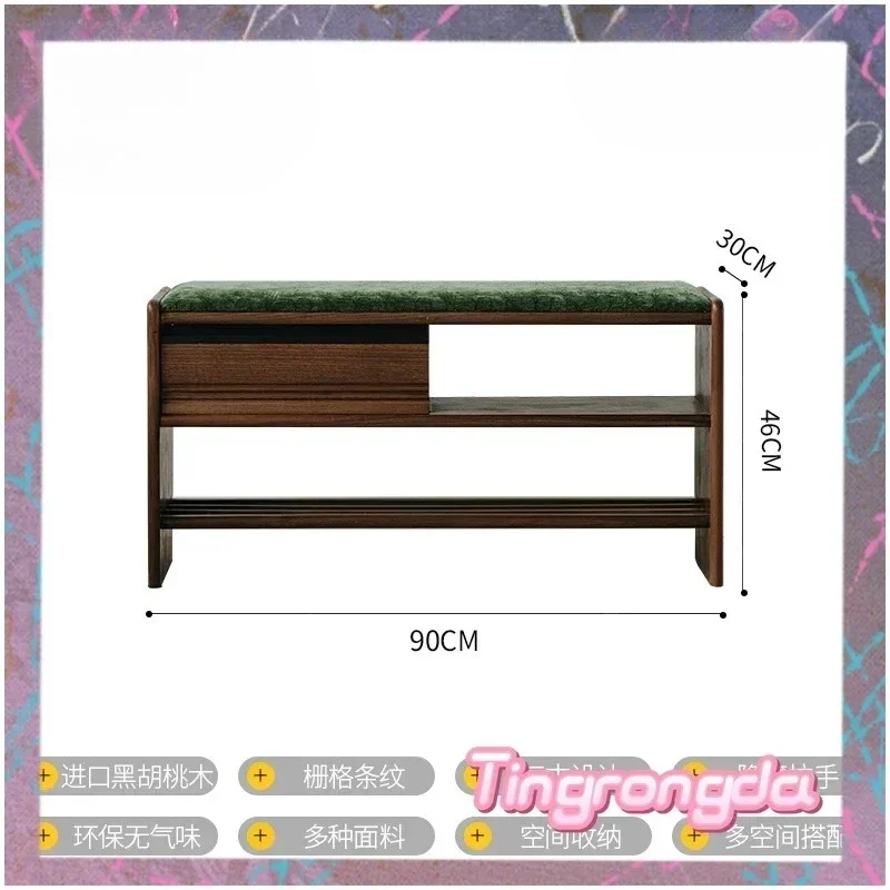 A Changing Stool For Home Entrance, Nordic Style Black Walnut Solid Wood Entryway Shoe Rack, Can Sit And Wear Shoes