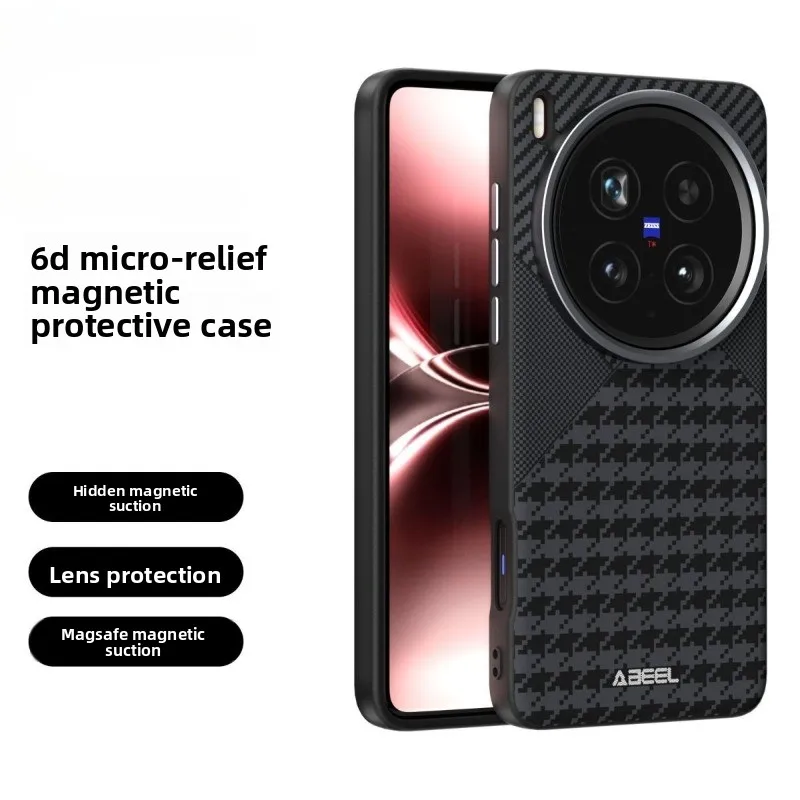 

Тонкий чехол с матовой беспроводной зарядкой для бизнеса для VIVO X300Pro X200 S Ultra Pro Mini с нежной металлической текстурой, защитный чехол для объектива