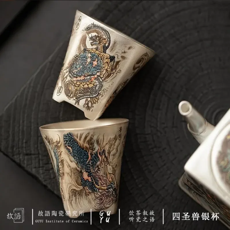Guochao's new 999 special tea set cup sterling silver painting personal silver *ver Zhou Hongjie master four holy beast tea