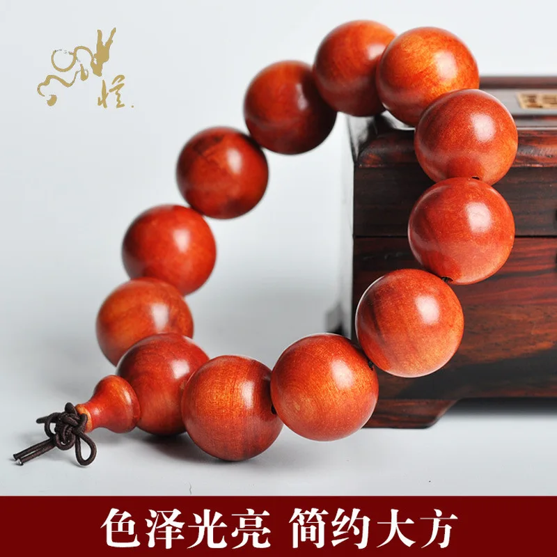 Old Material Emperor's Indonesian Blood Dragon Wood 2.0 Translucent Full for Men and Women, Buddhist Bead Bracelet, Pra