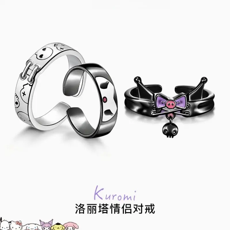 Kawaii سانريو Y2K كورومي خاتم لوليتا زوجين خاتم للرجال والنساء لطيف وممتع متعدد الاستخدامات صغير وفريد من نوعه هدية الكريسماس