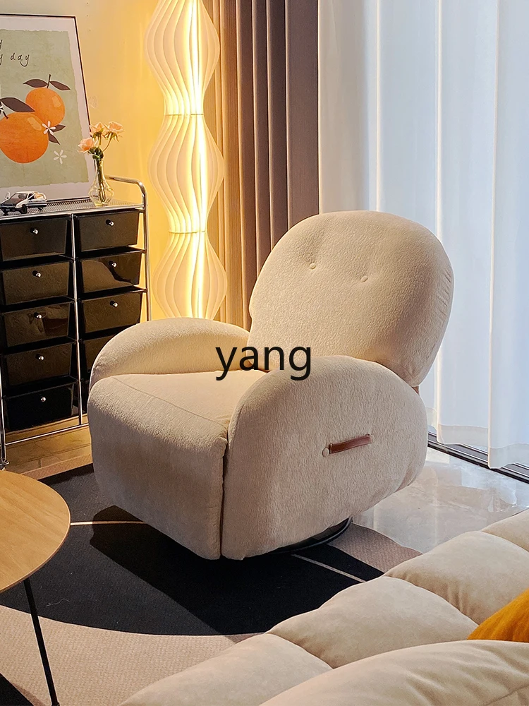 Yhl Light Luxury Modern Rotatable Recliner Bedroom Function Cloud Chair Lazy Sofa