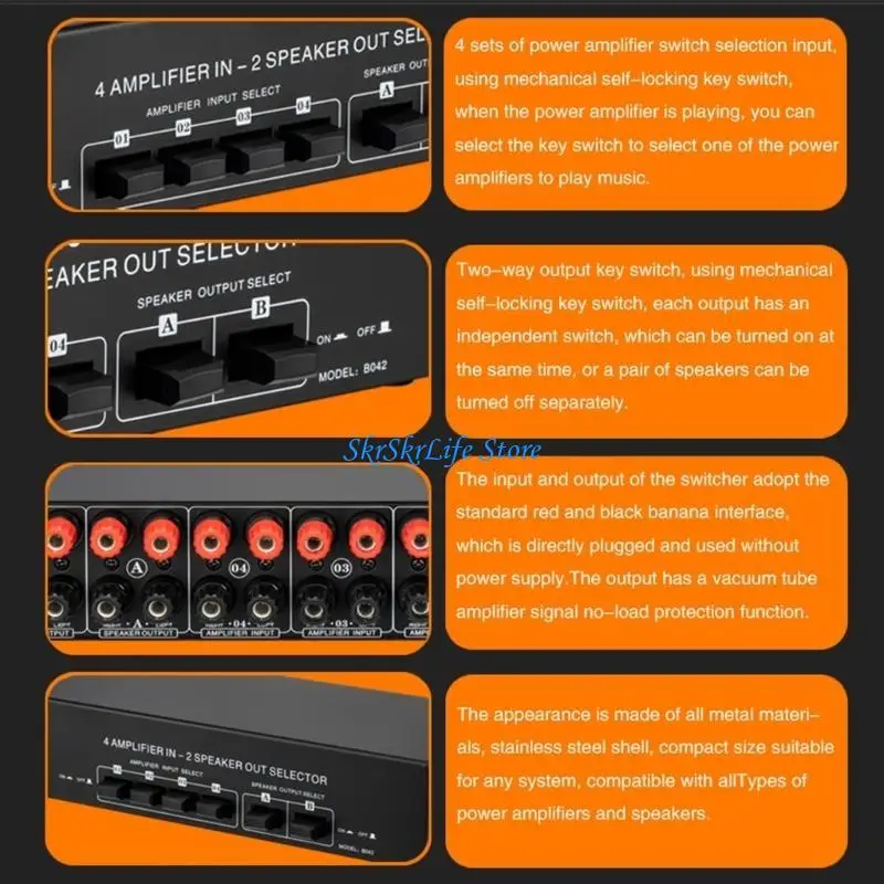 E65E مكبرات صوت 4 في 2 مكبرات صوت محول مكبرات الصوت مكبرات صوت محدد مكبر الصوت #2